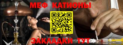крисы Лесосибирск