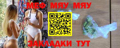 каннабис Ликино-Дулёво
