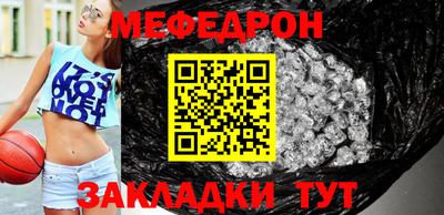 каннабис Ликино-Дулёво