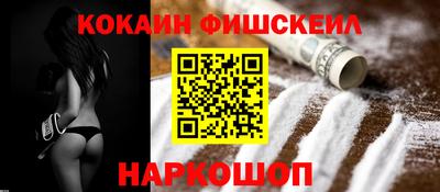 PSILOCYBIN Ливны