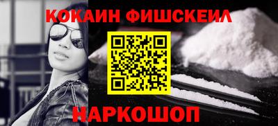 крисы Лесосибирск