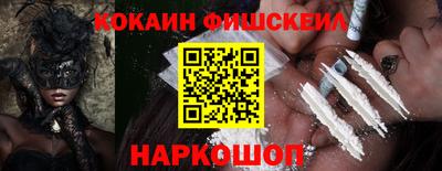каннабис Ликино-Дулёво