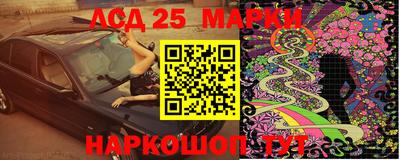 PSILOCYBIN Ливны