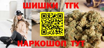 крисы Лесосибирск