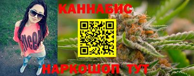 PSILOCYBIN Ливны