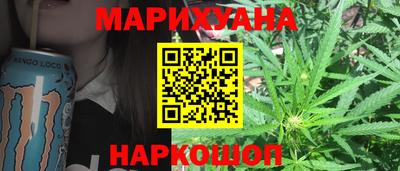 крисы Лесосибирск