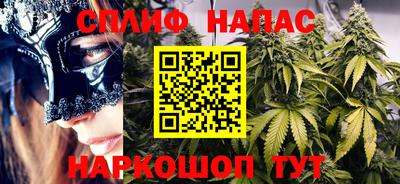 PSILOCYBIN Ливны