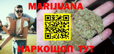 PSILOCYBIN Ливны