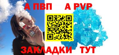 PSILOCYBIN Ливны