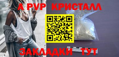 каннабис Ликино-Дулёво