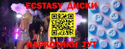 PSILOCYBIN Ливны