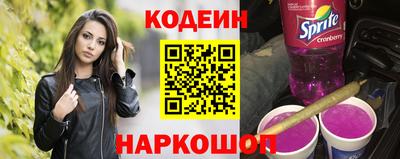 каннабис Ликино-Дулёво