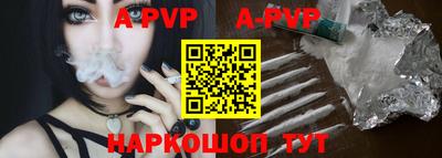 PSILOCYBIN Ливны