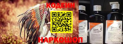 каннабис Ликино-Дулёво