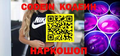 каннабис Ликино-Дулёво