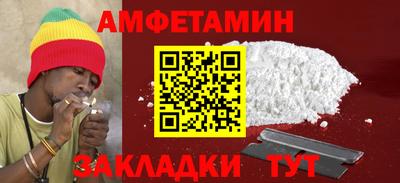 PSILOCYBIN Ливны