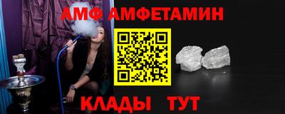 крисы Лесосибирск