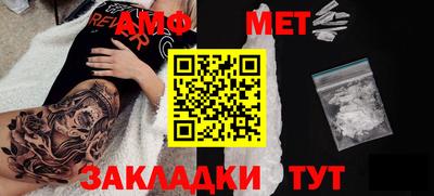 крисы Лесосибирск