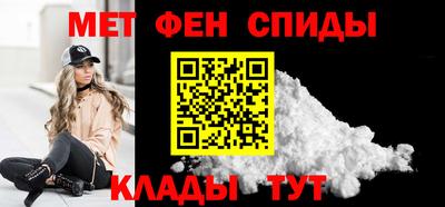 PSILOCYBIN Ливны