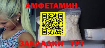 крисы Лесосибирск
