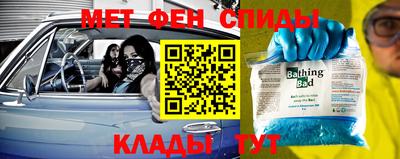 крисы Лесосибирск