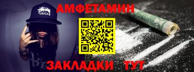 каннабис Ликино-Дулёво
