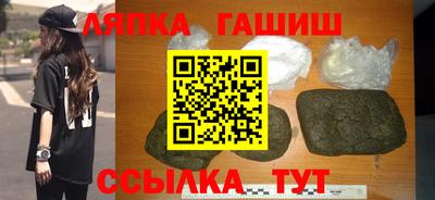 PSILOCYBIN Ливны
