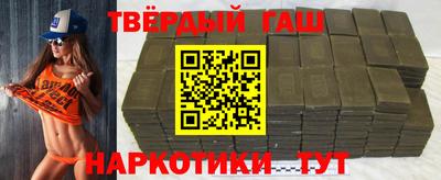 крисы Лесосибирск