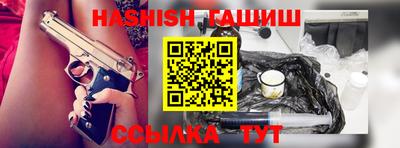 PSILOCYBIN Ливны