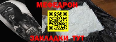 крисы Лесосибирск